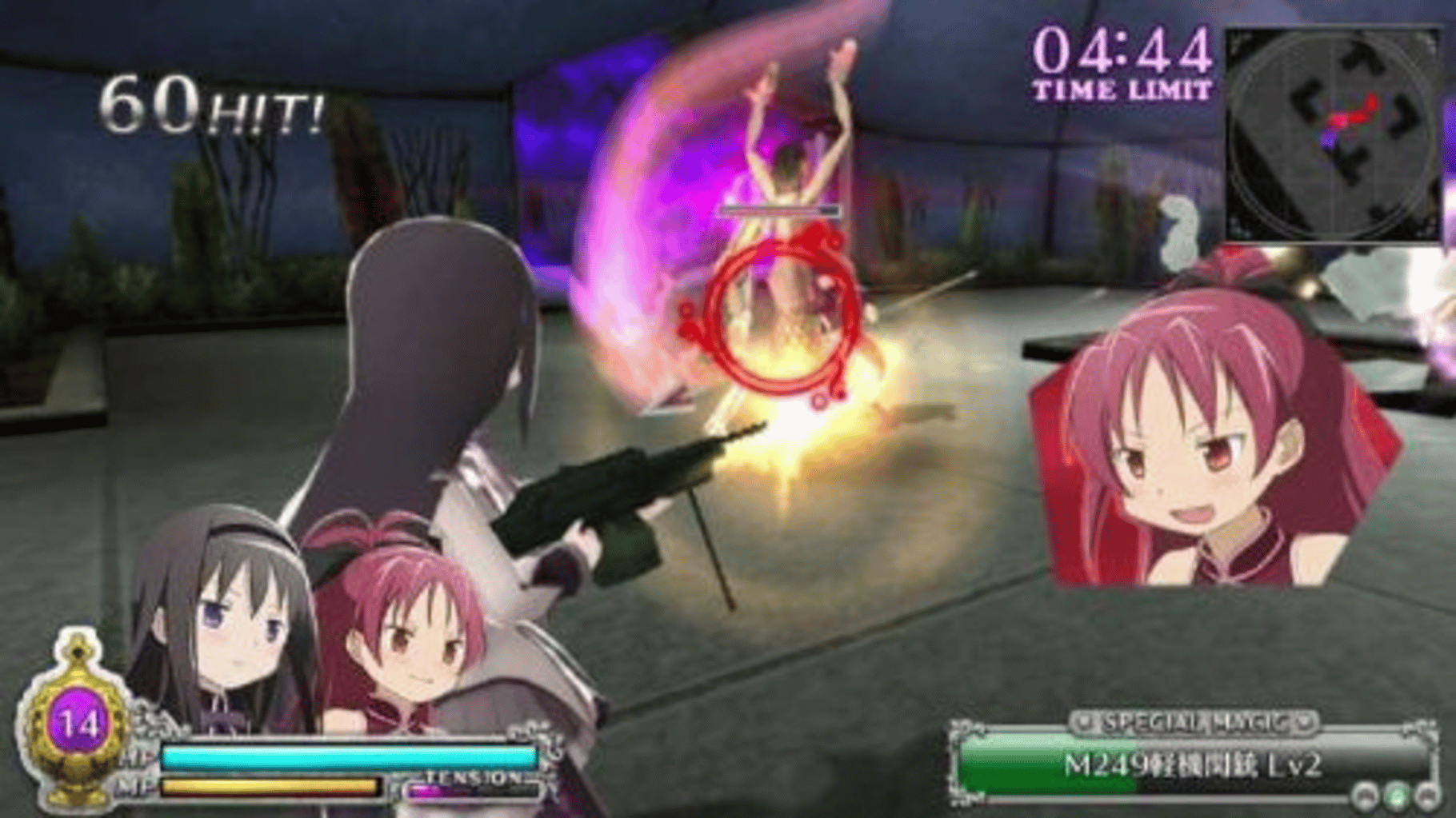 Puella Magi Madoka Magica: The Battle Pentagram screenshot