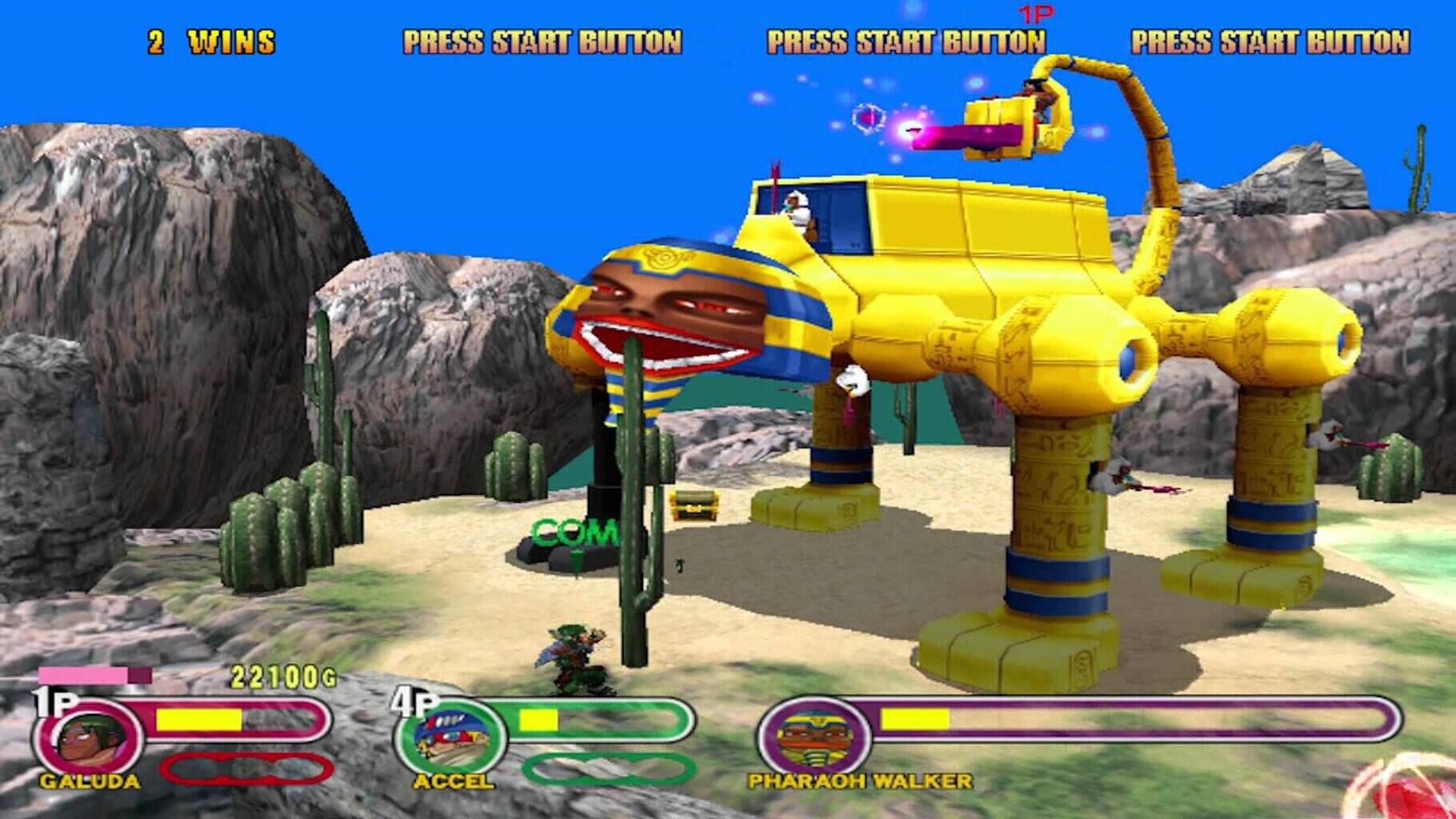 Power Stone 2 screenshot