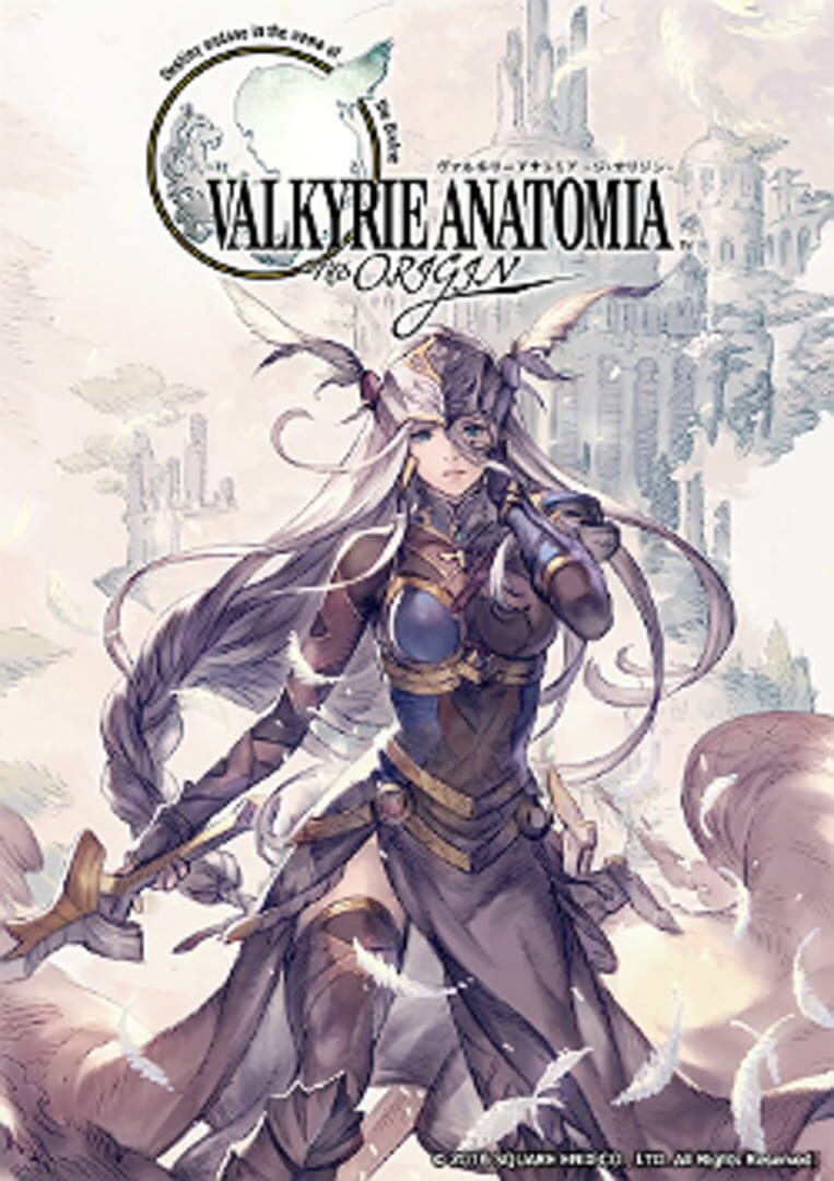 Valkyrie Anatomia: The Origin (2016)