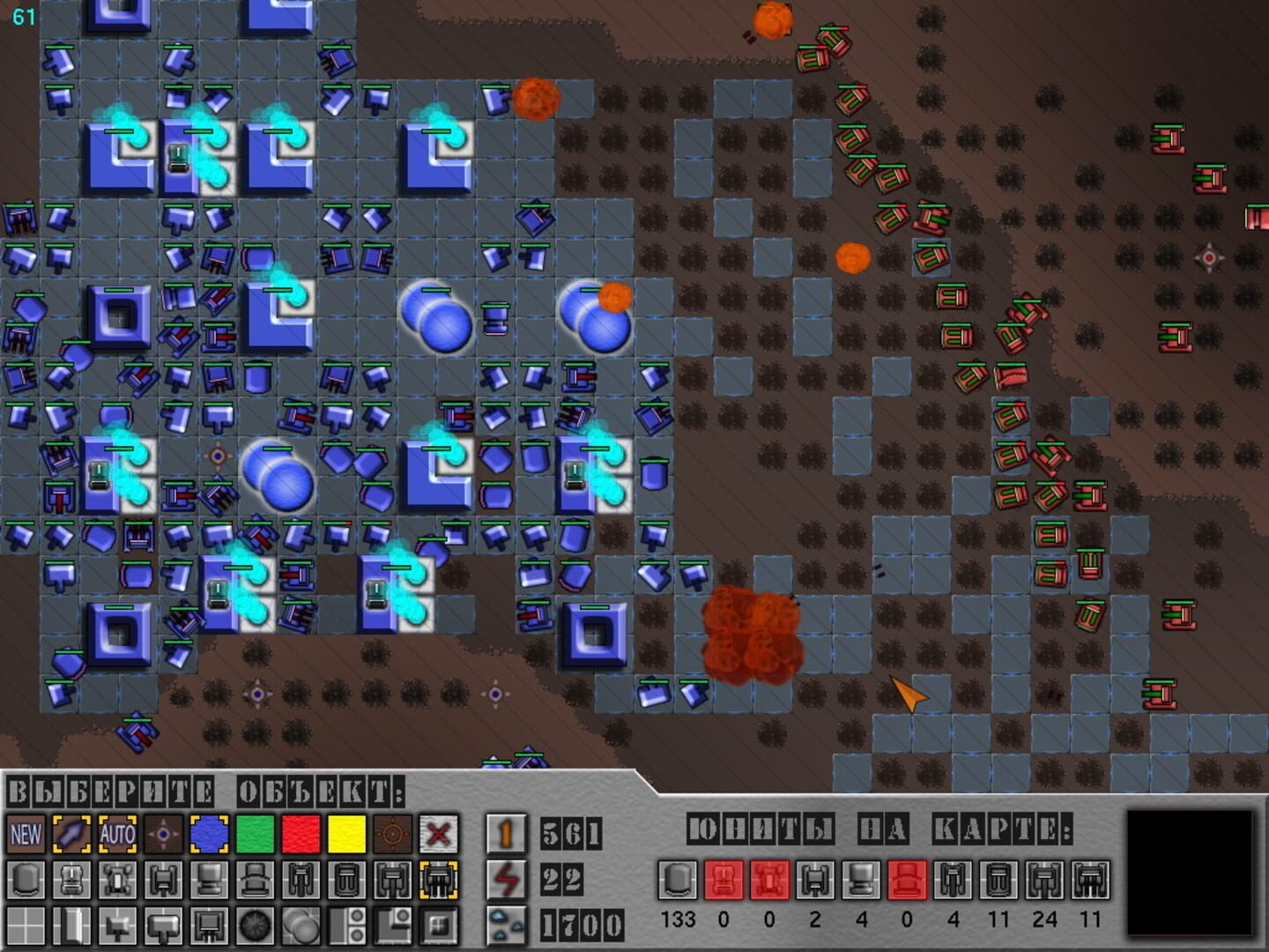 M Mania - Screenshot