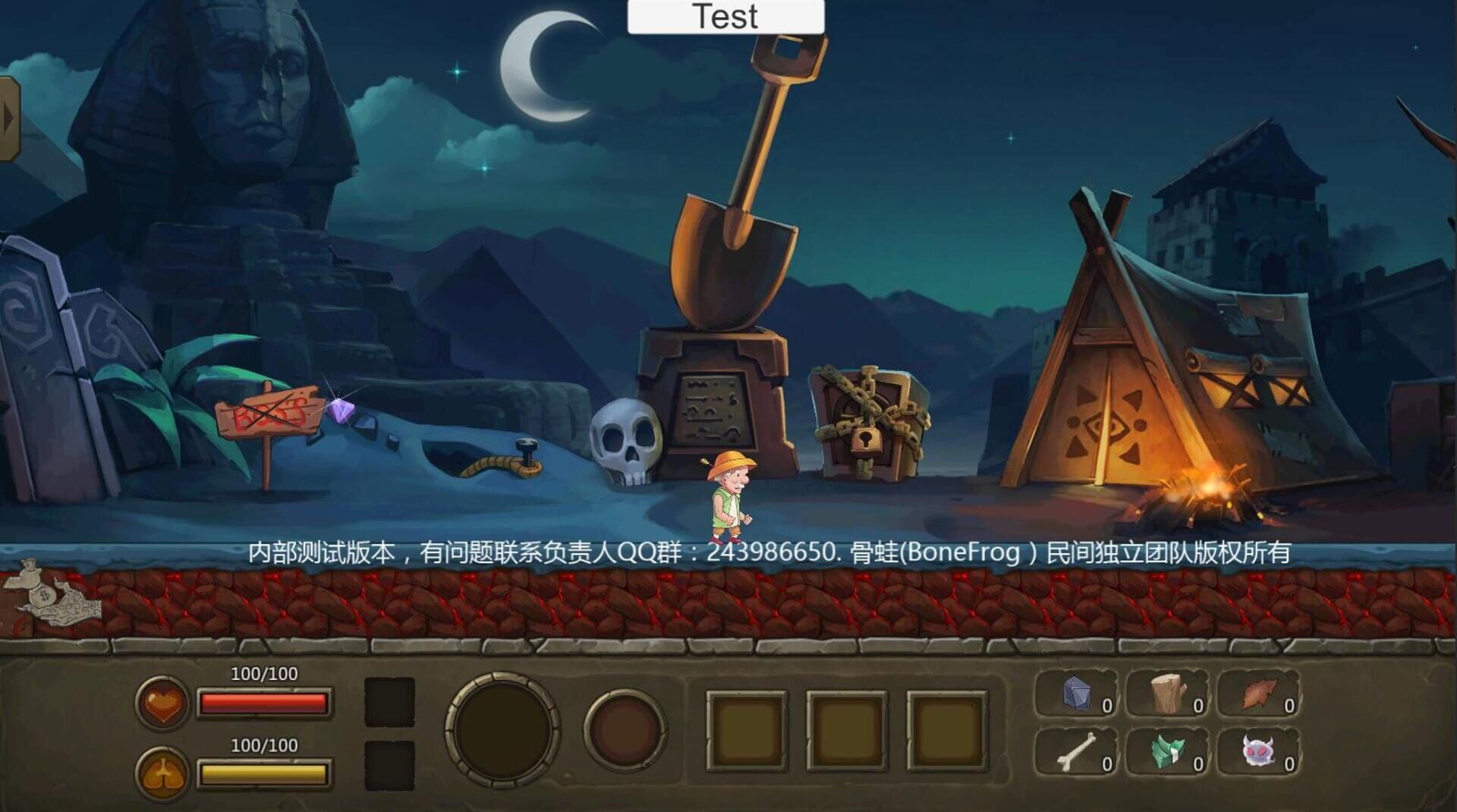 Dog-a-Boo - Screenshot