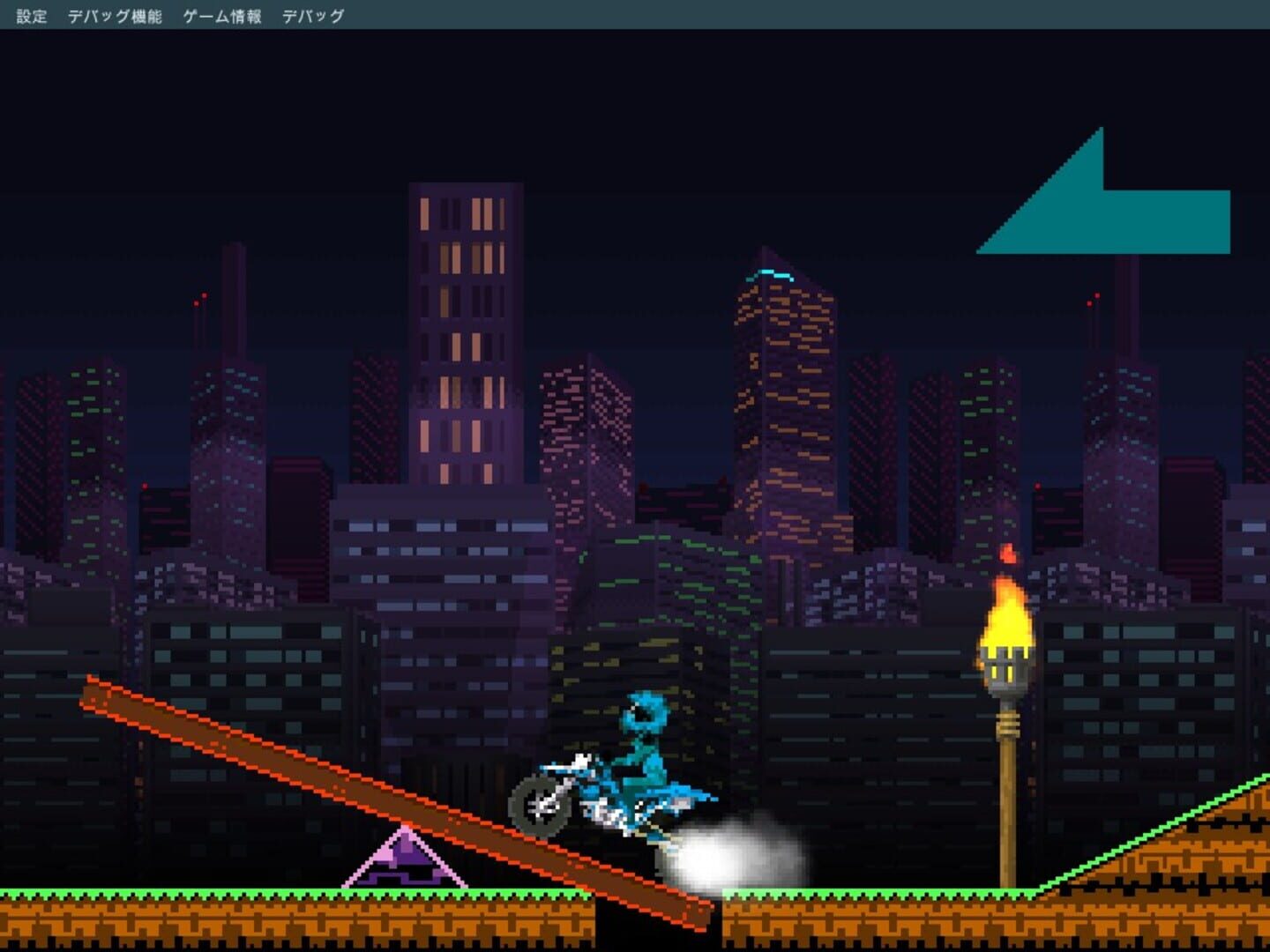 Bike Dash Excite! - Screenshot