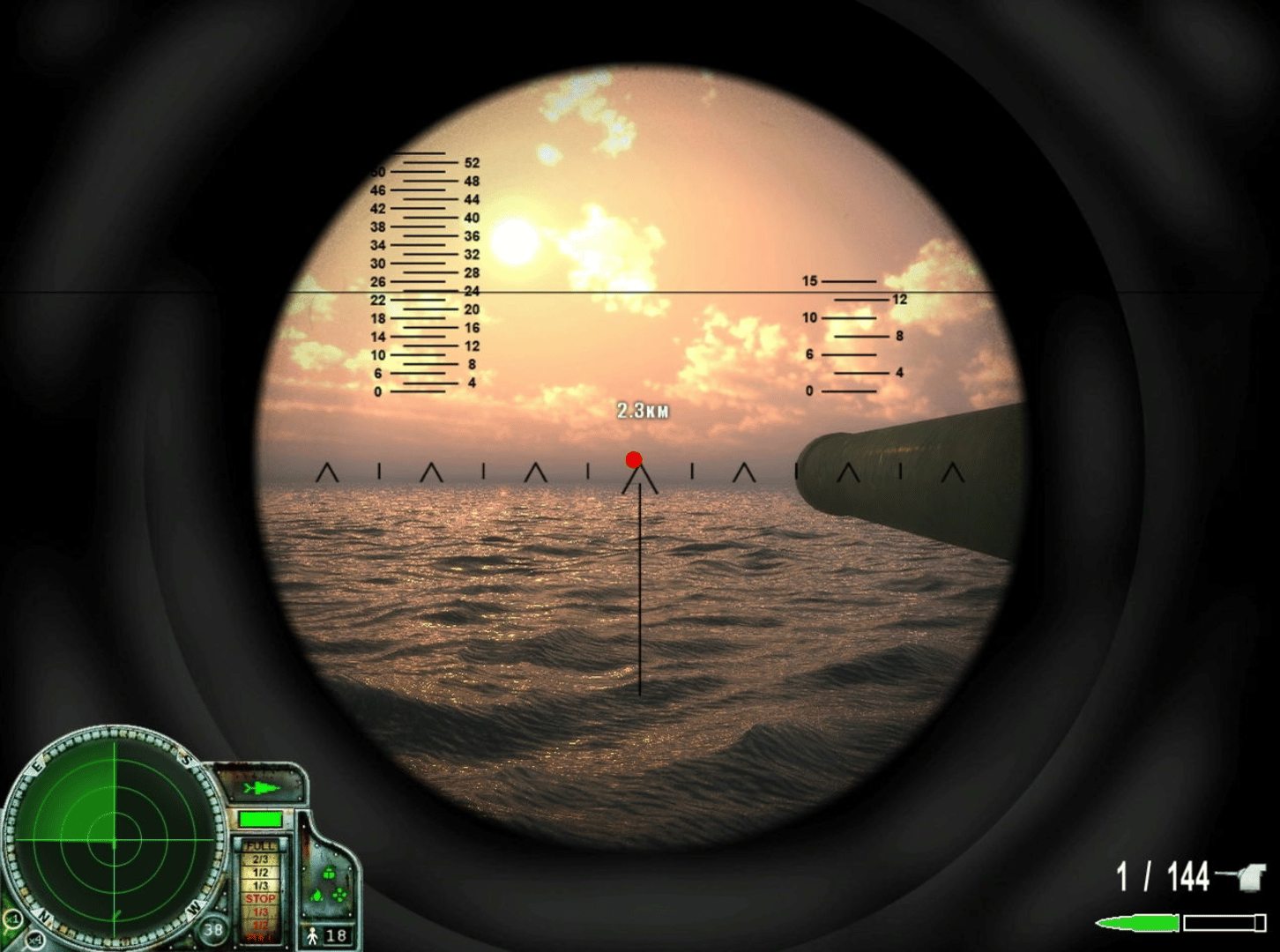 PT Boats: South Gambit screenshot