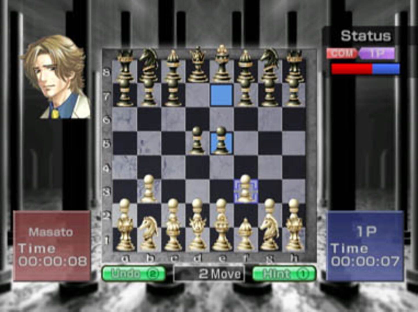 Captura de pantalla - Silver Star Chess