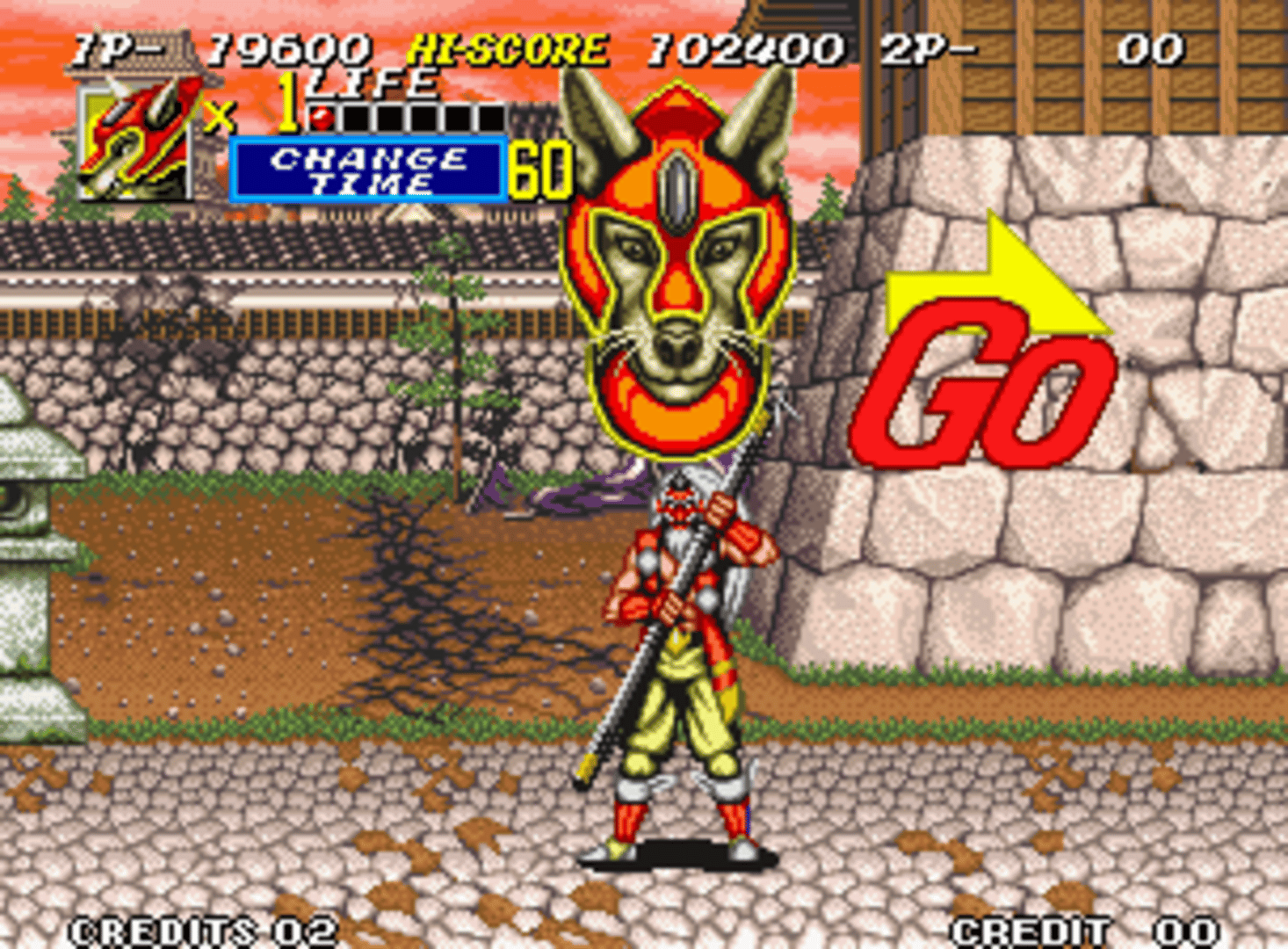 Sengoku 2 screenshot