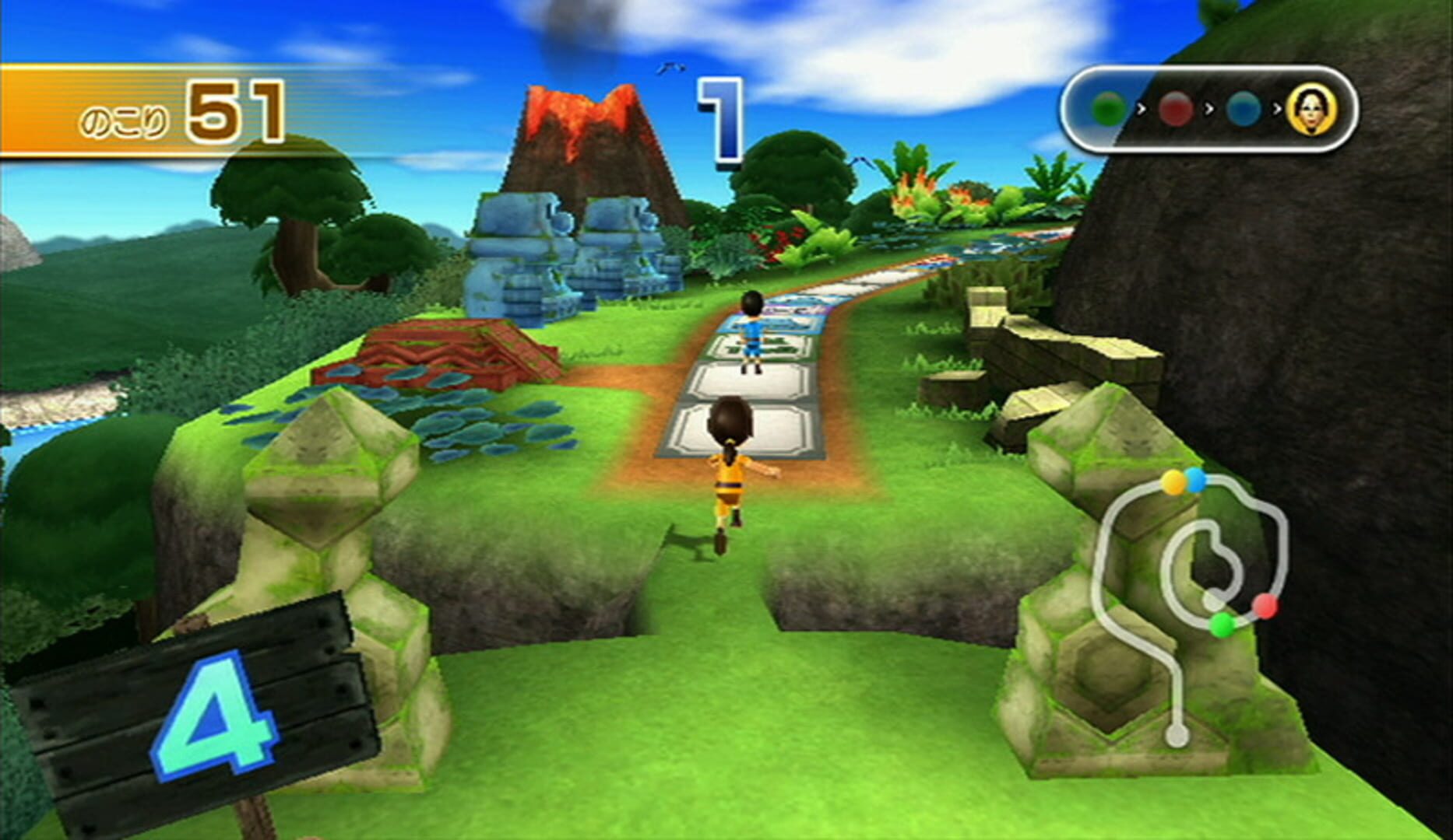 Wii Party screenshot