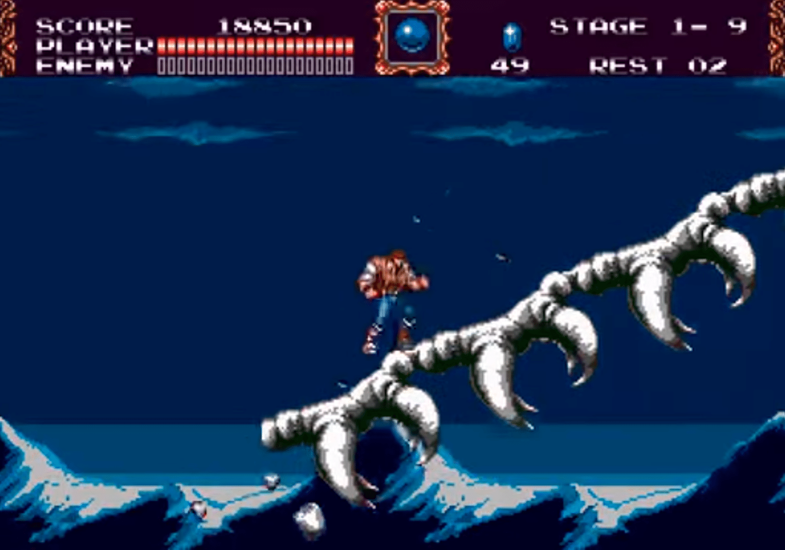 Castlevania: Bloodlines screenshot