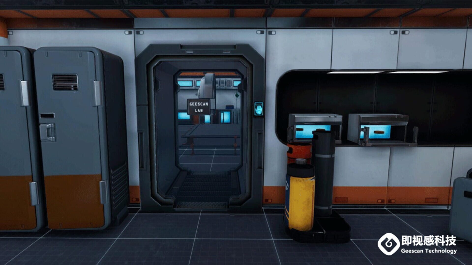 SpaceJourney VR - Screenshot