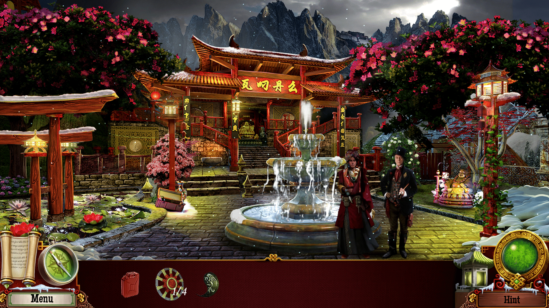 Tibetan Quest: Beyond the World's End screenshot