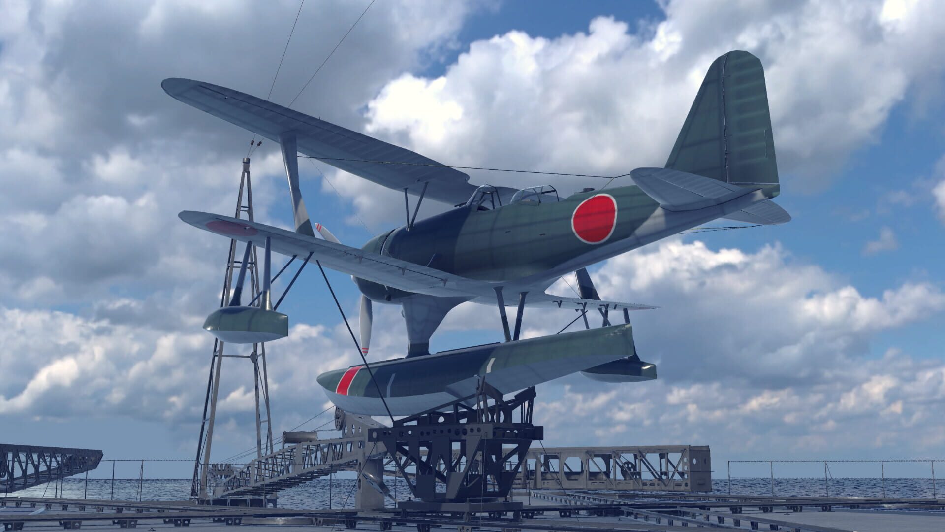 VR Battleship Yamato - Screenshot