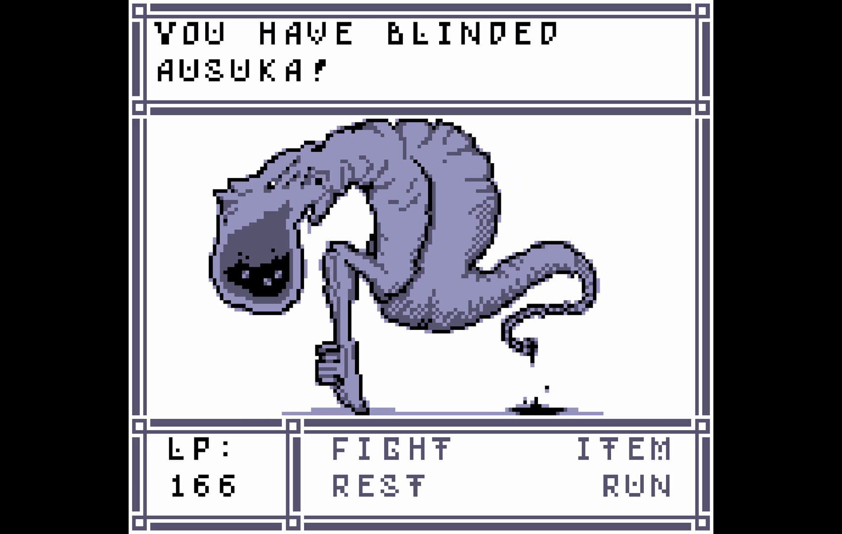 Sakeretsu - Screenshot