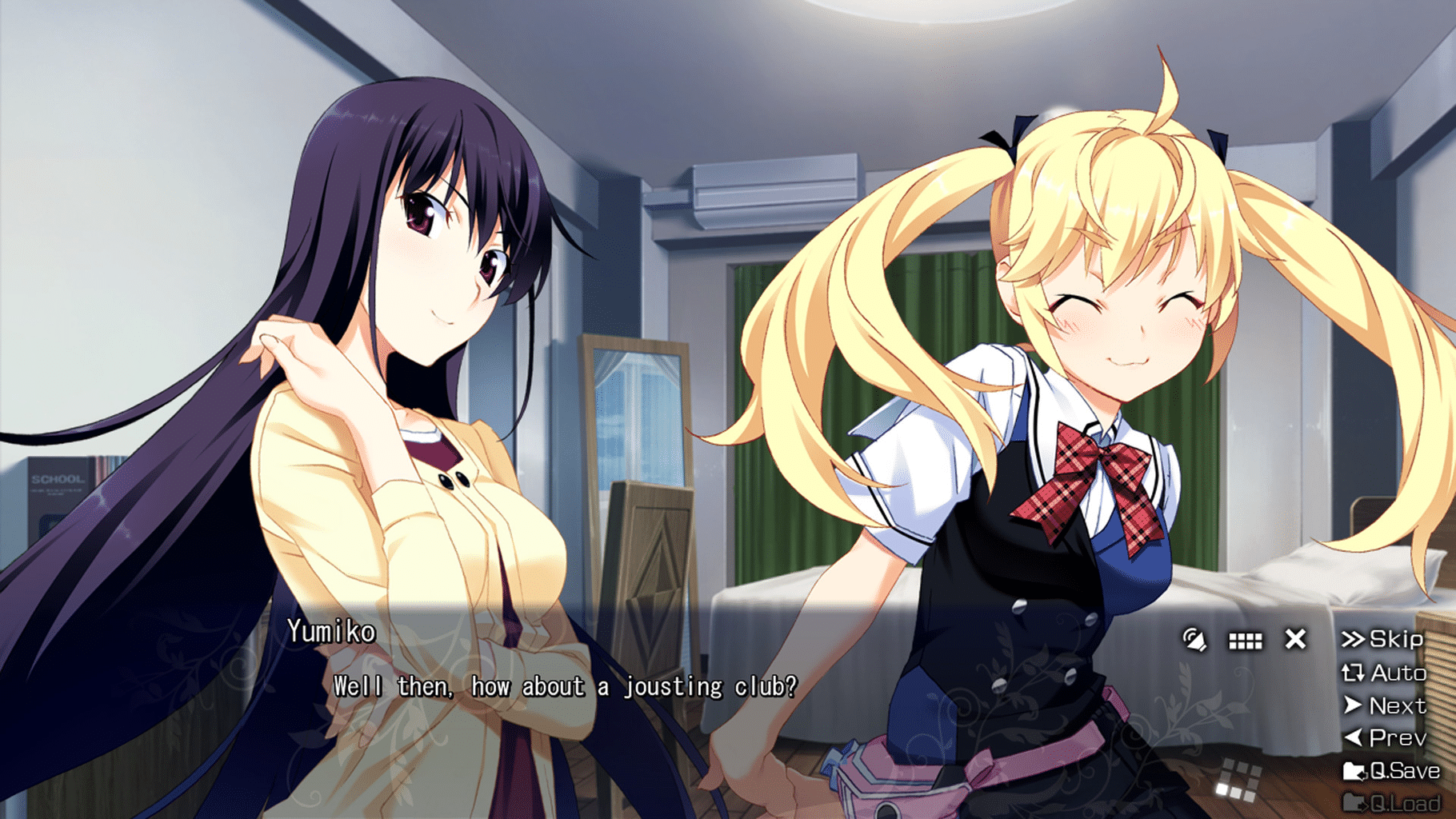 The Leisure of Grisaia screenshot