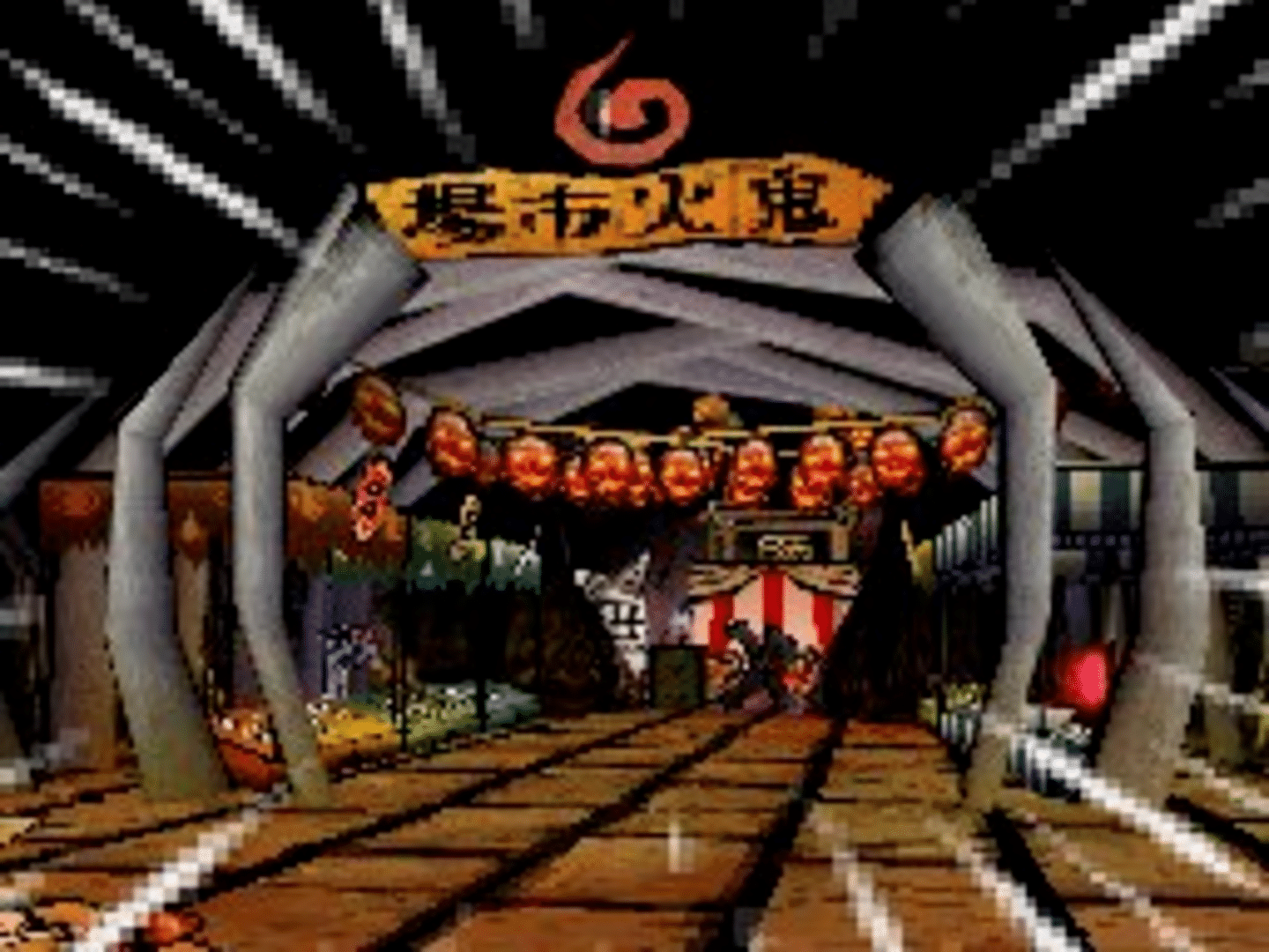 Ōkamiden screenshot