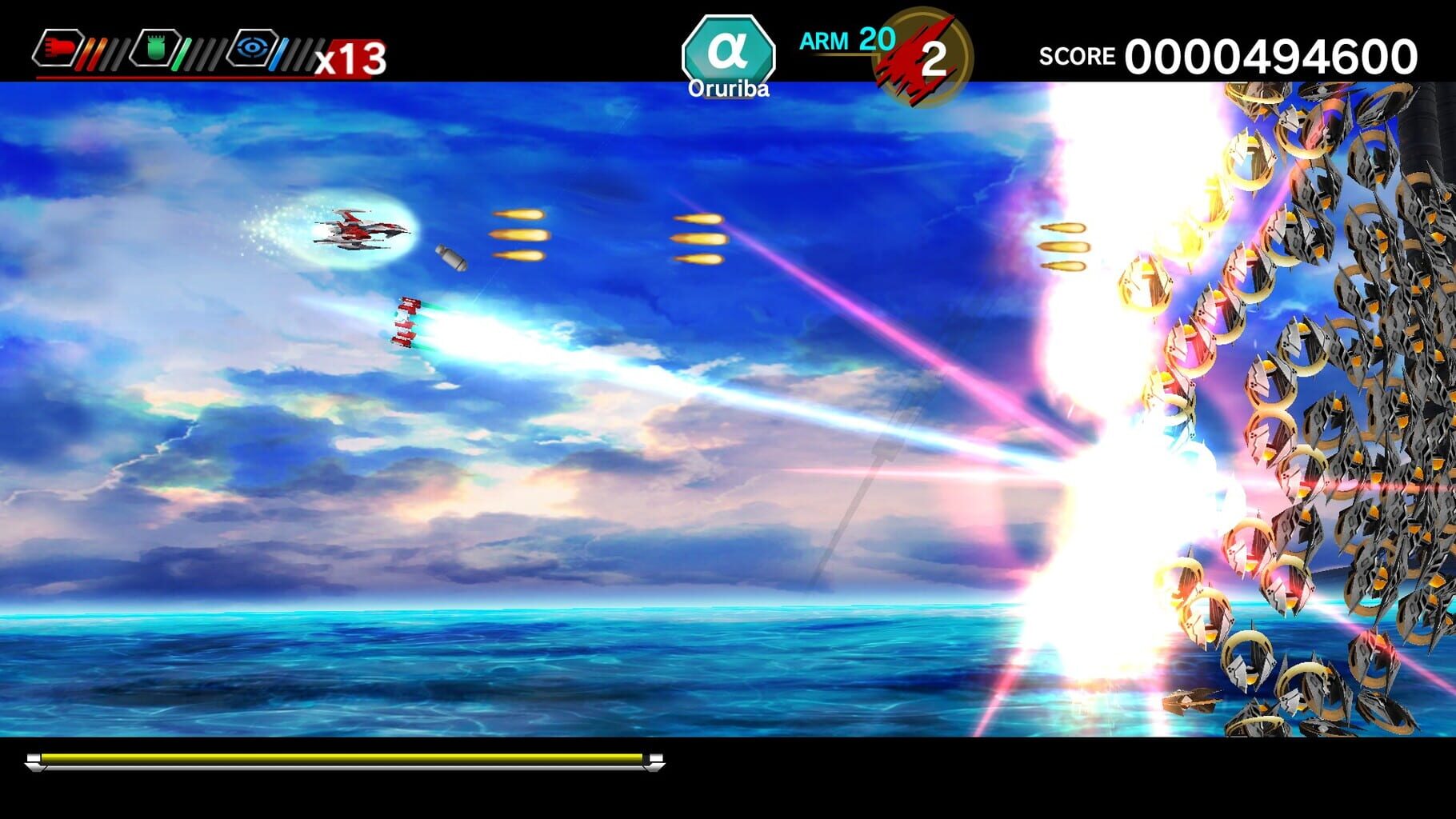 Captura de pantalla - Dariusburst: Chronicle Saviours