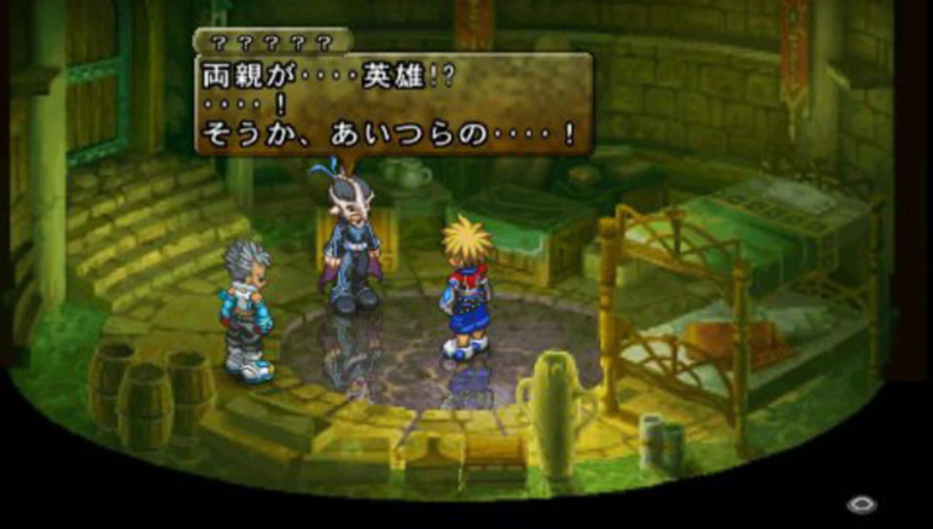 Tales of Destiny 2 screenshot