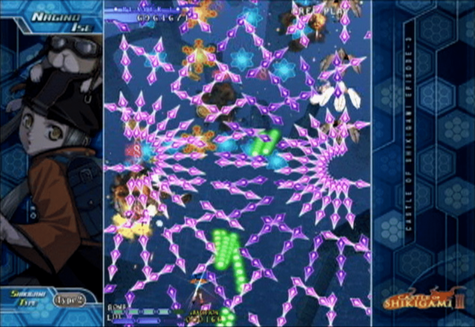 Castle of Shikigami III screenshot