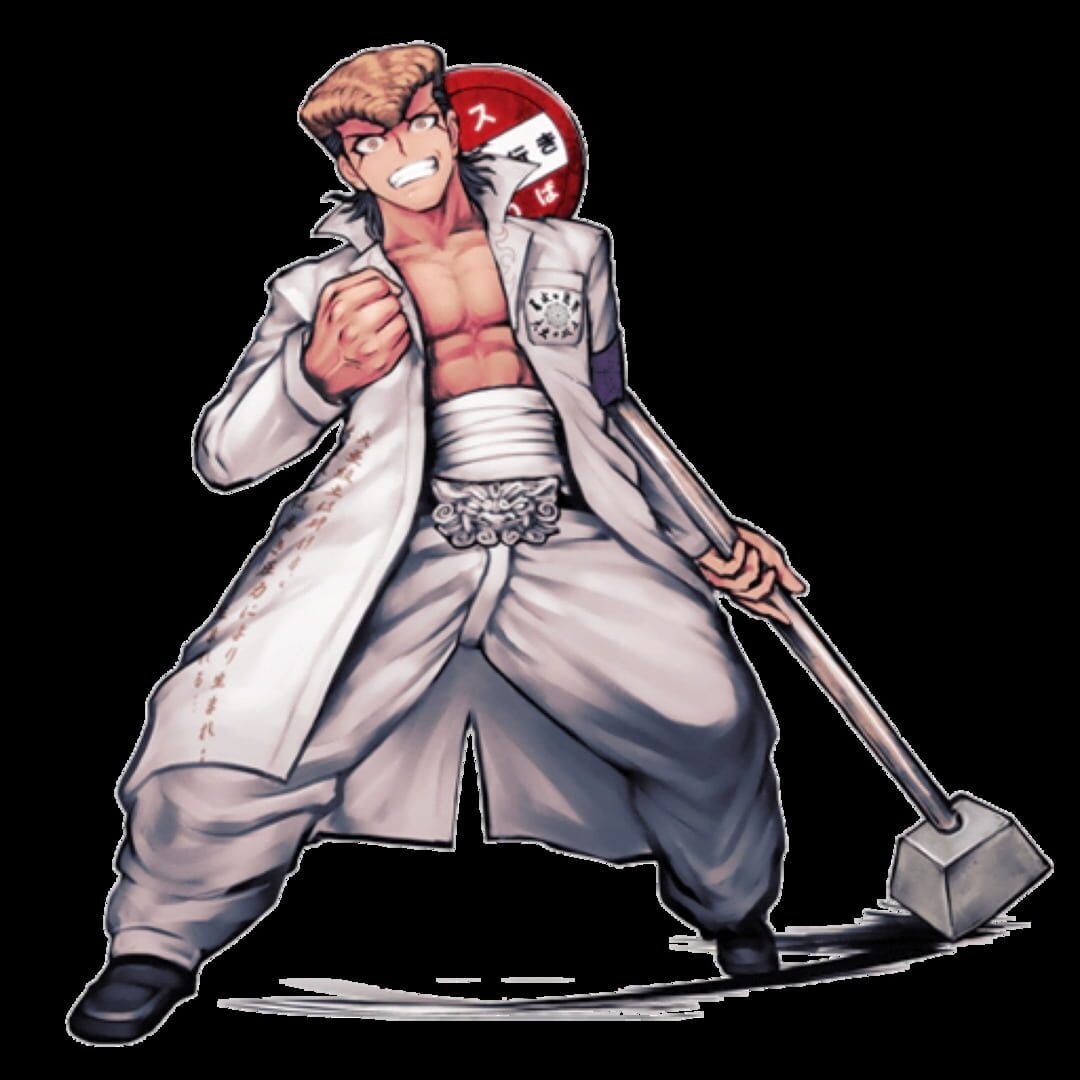 Mondo Owada