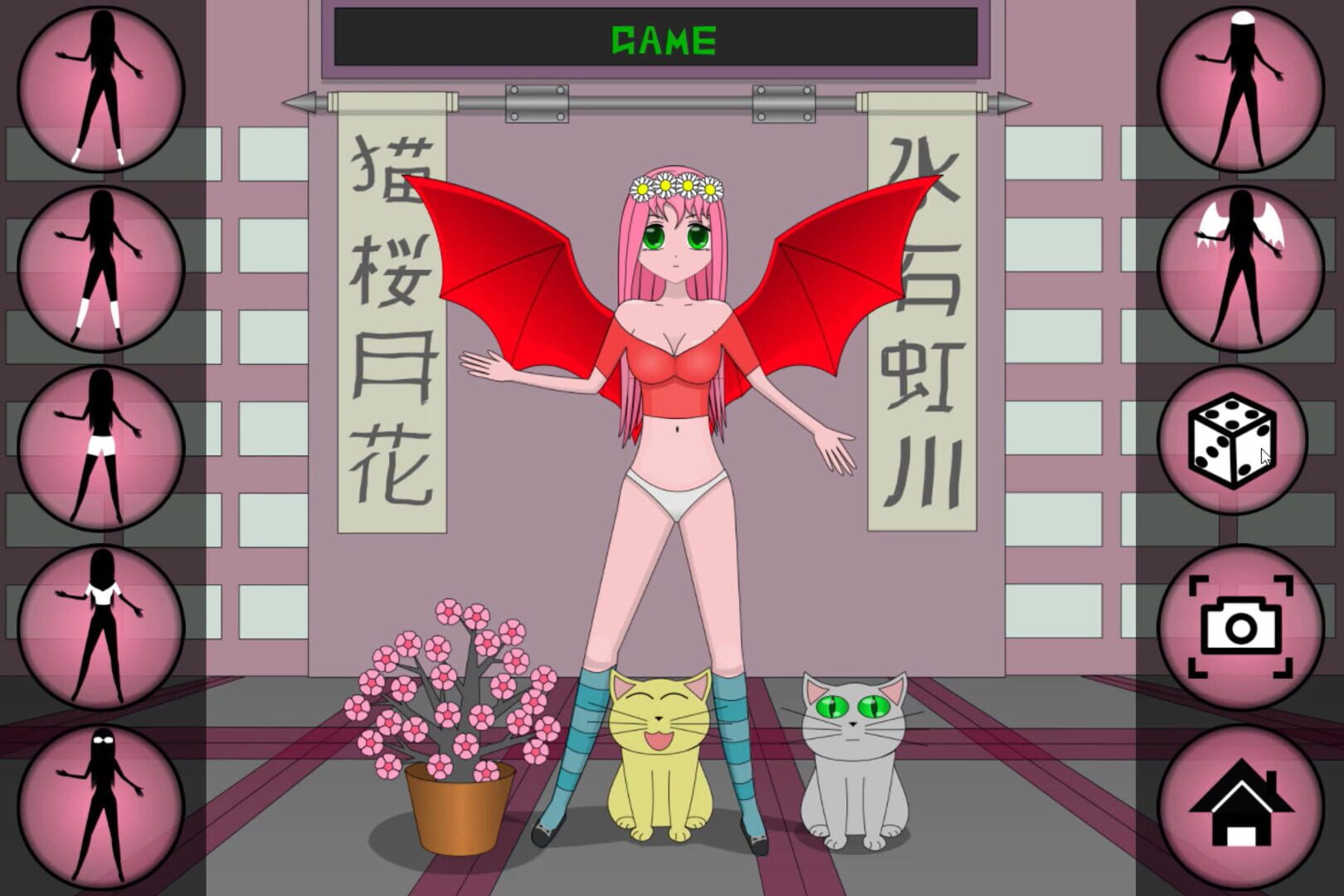 Anime Dress Up - Screenshot