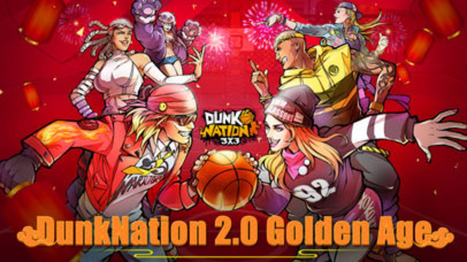 Dunk Nation 3X3 screenshots