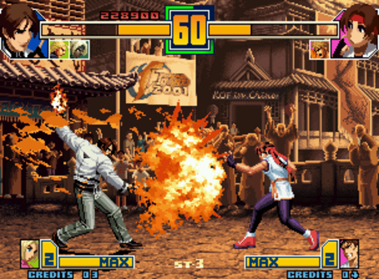 The King of Fighters 2001 screenshot