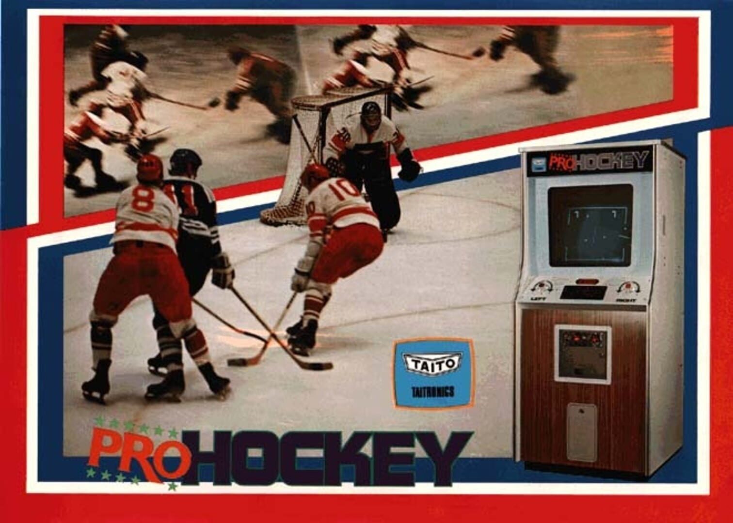 Pro Hockey (1973)