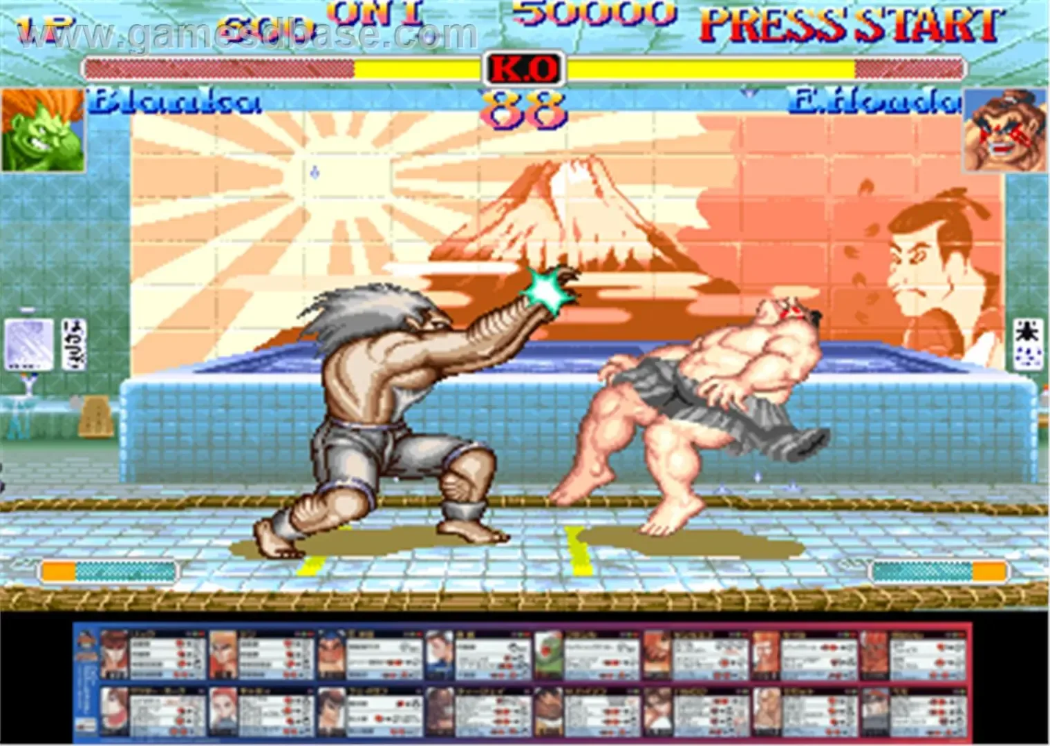 Captura de pantalla - Hyper Street Fighter II: The Anniversary Edition