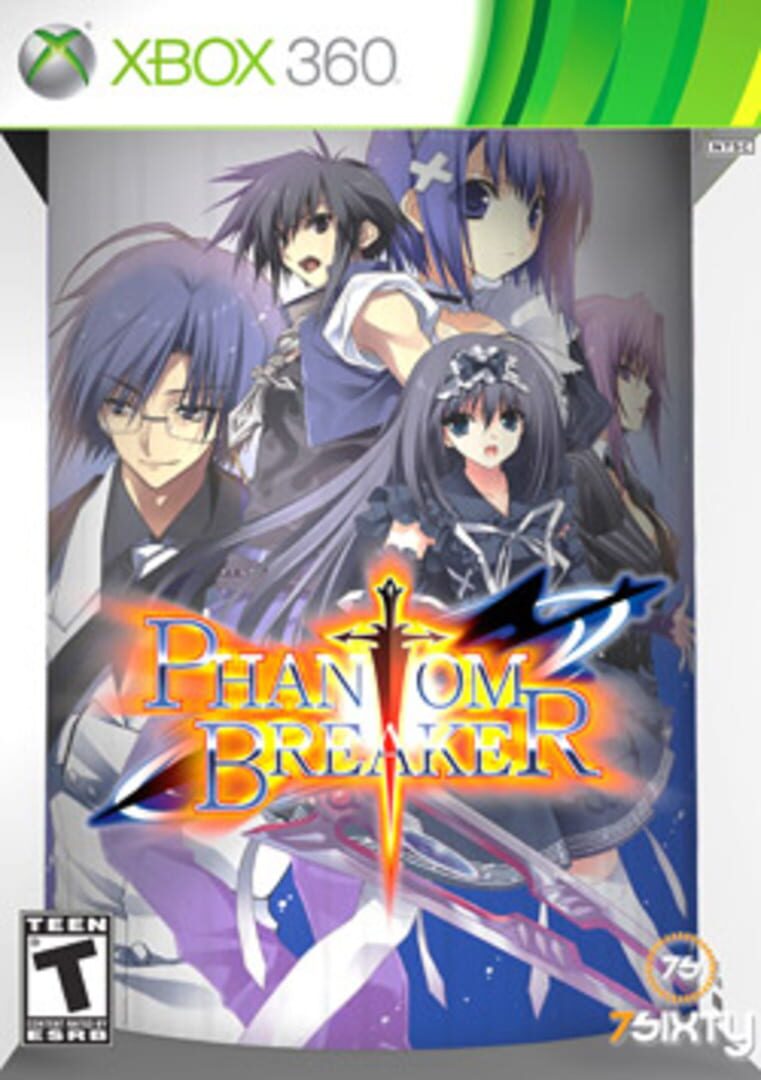 Phantom Breaker (2011)