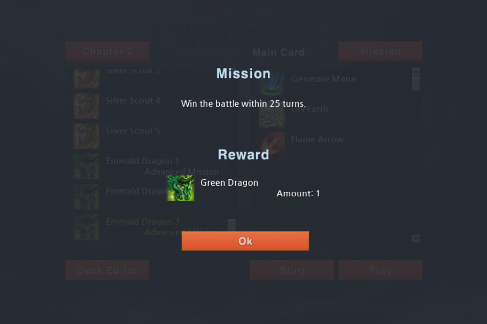 Wizard King - Screenshot