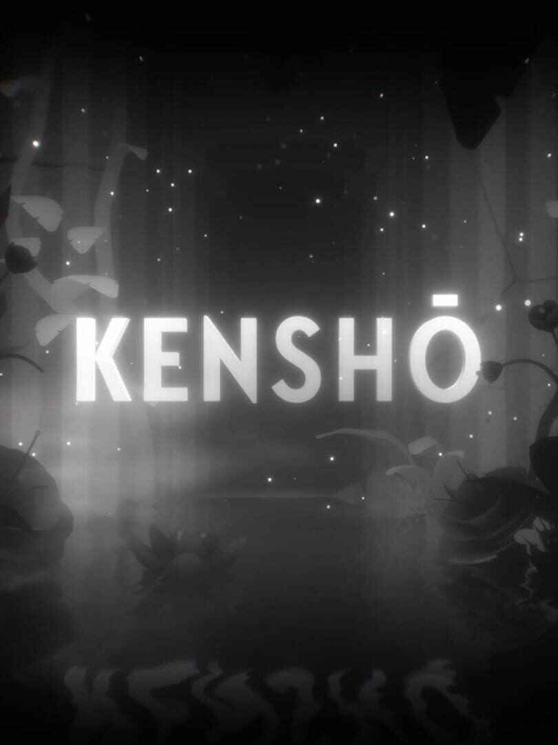 Kenshō (2017)