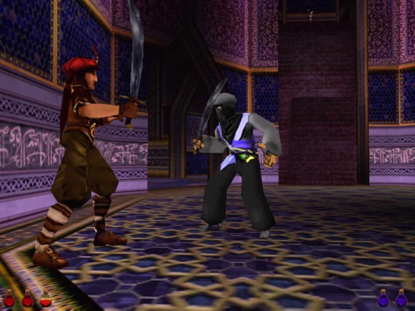 Prince of Persia 3D