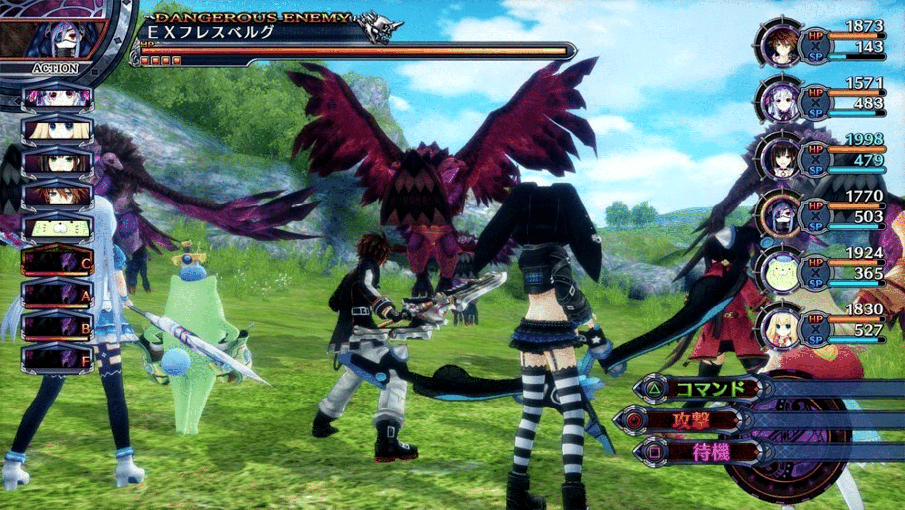 Fairy Fencer F: Advent Dark Force screenshot