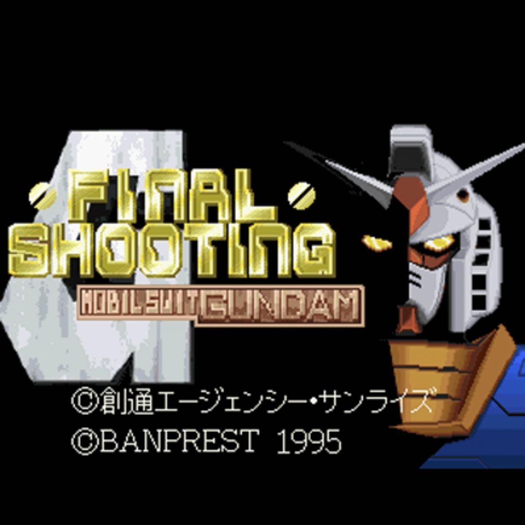 Mobile Suit Gundam: Final Shooting Cover