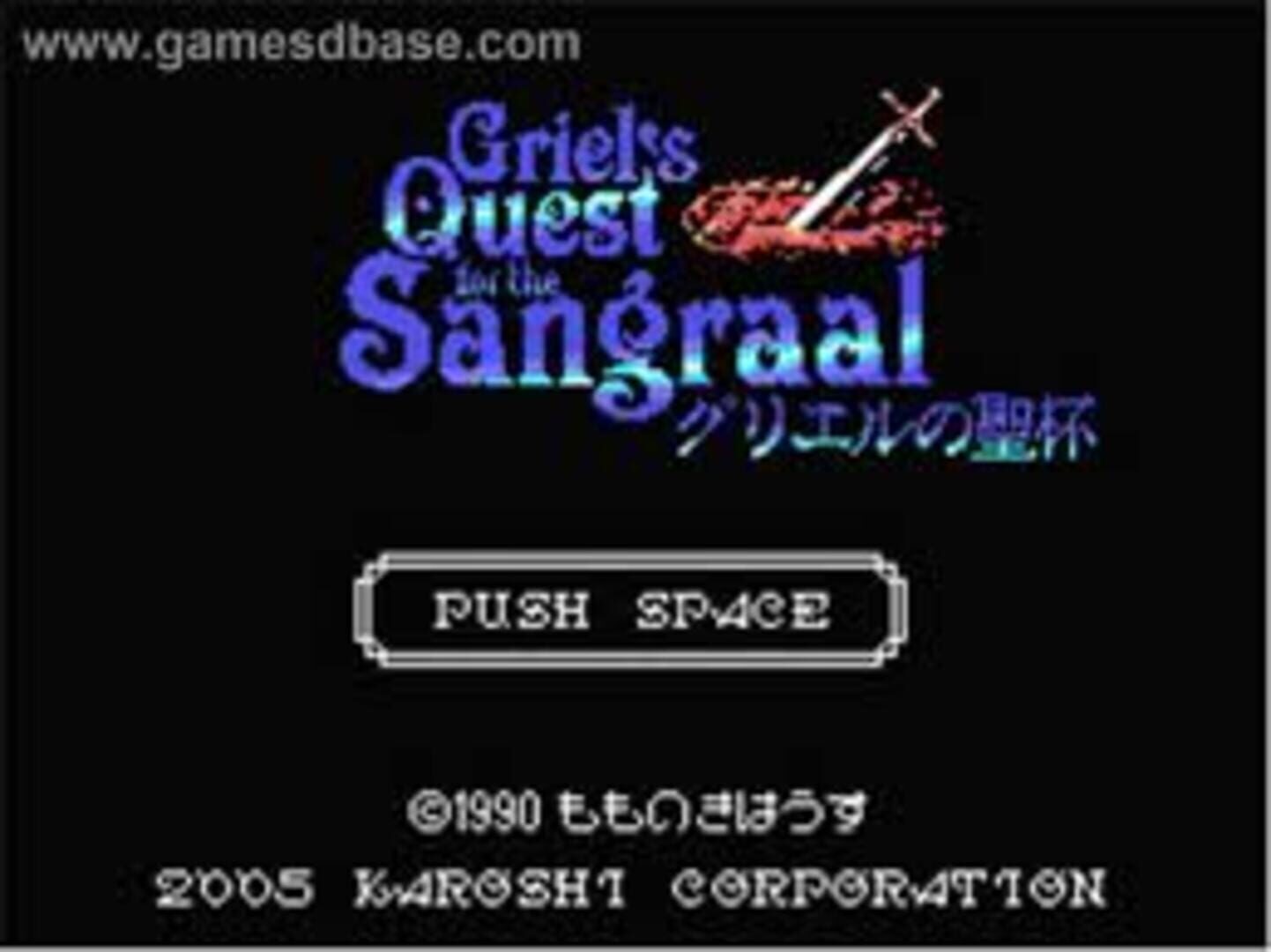 Cover image of Griel's Quest for the Sangraal