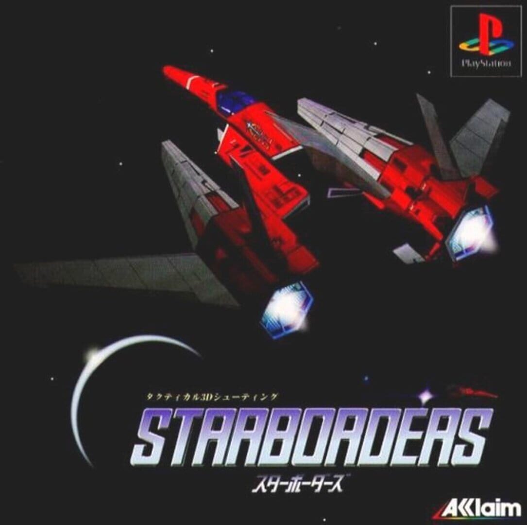 Cover image of StarBorders