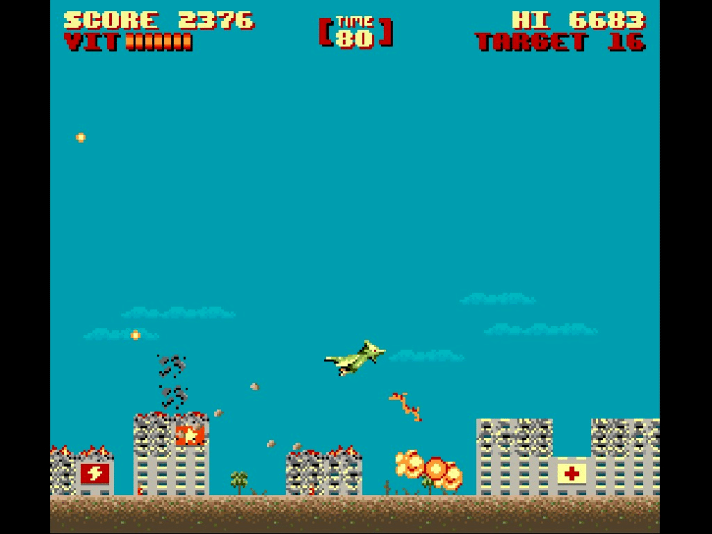 Gaurodan screenshot