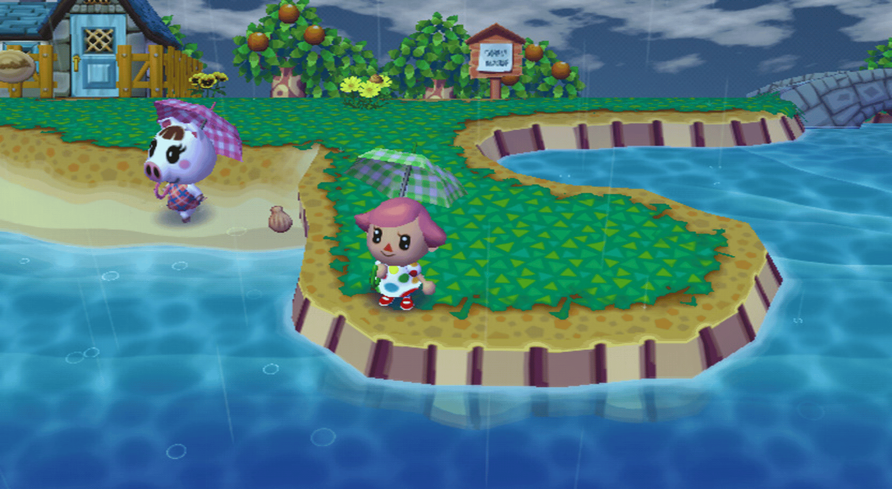 Animal Crossing: City Folk screenshot