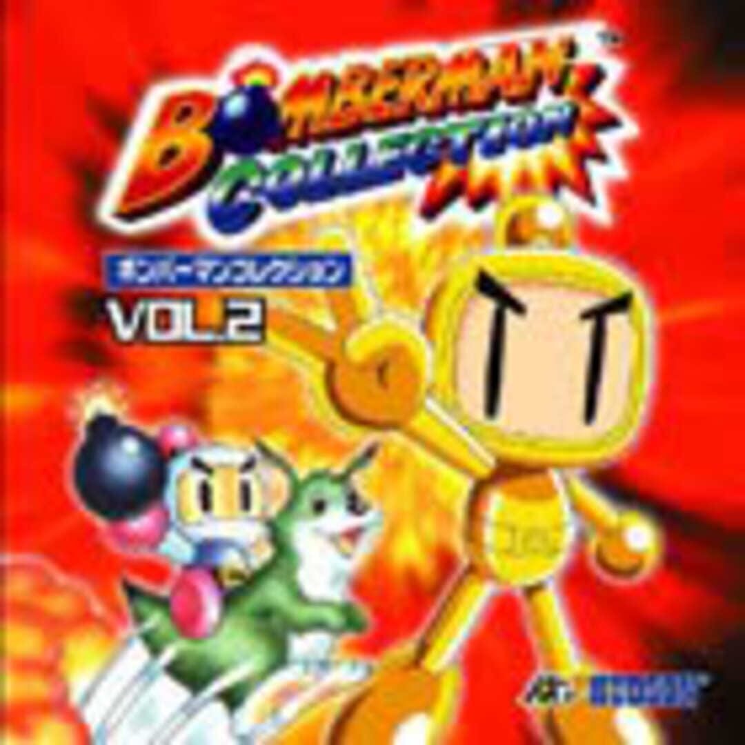 Bomberman Collection Vol. 2