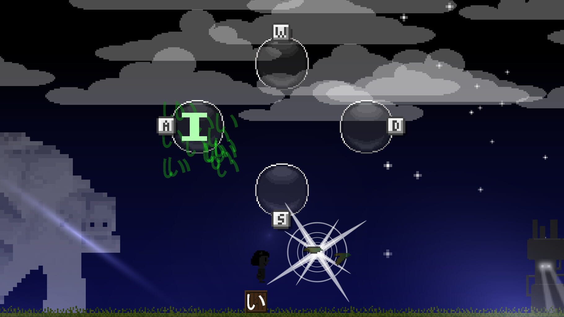 Hiragana Pixel Party screenshot