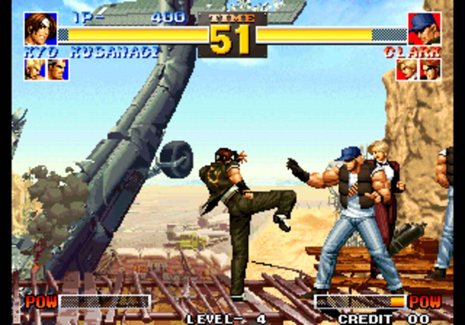 The King of Fighters '95 screenshot