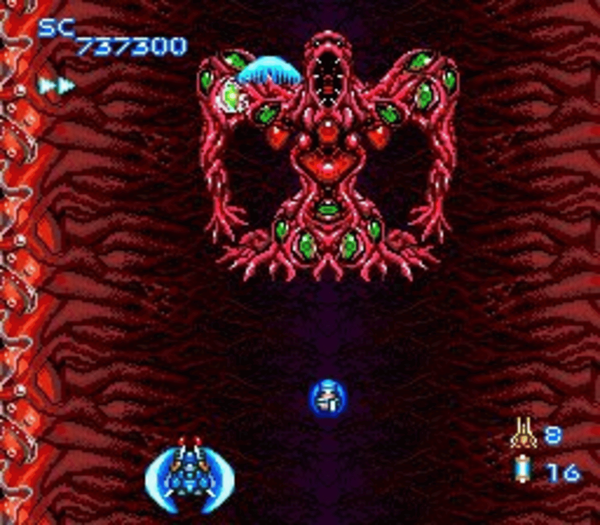 Blazing Lazers screenshot