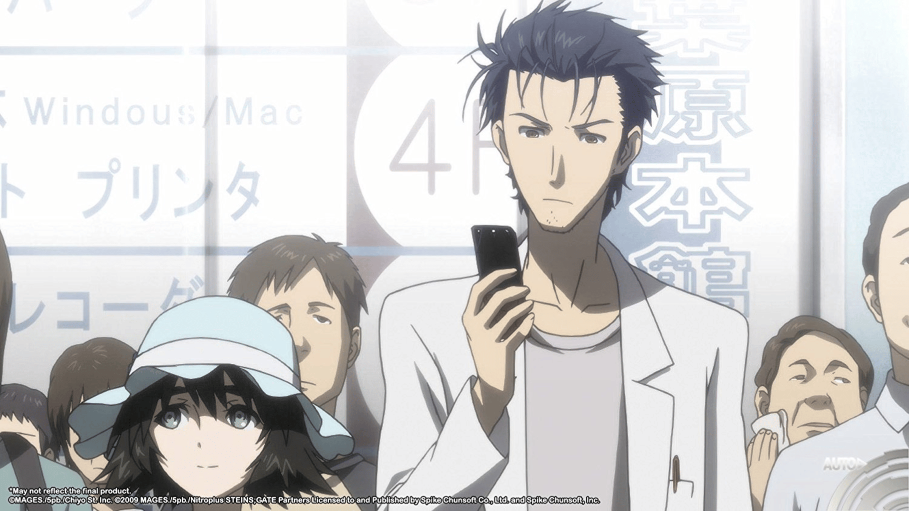 Steins;Gate Elite screenshot