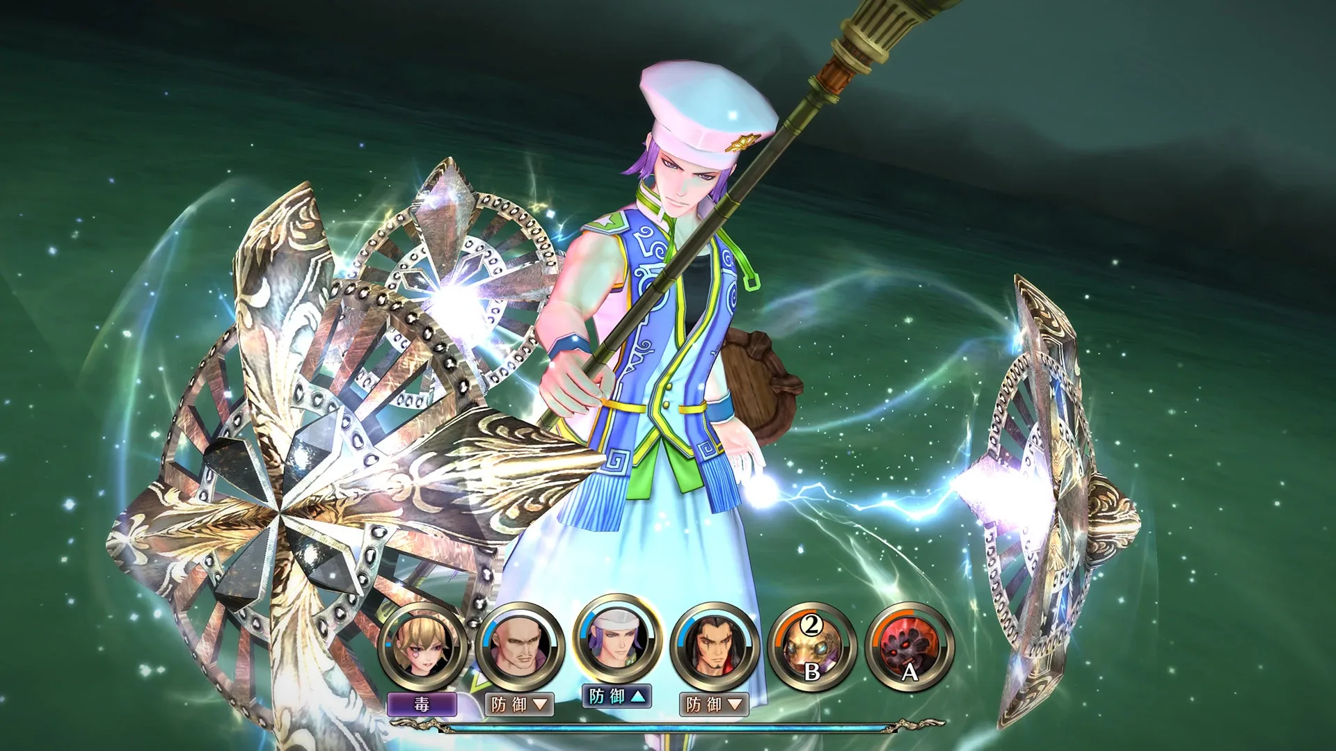 Captura de pantalla - SaGa: Scarlet Grace