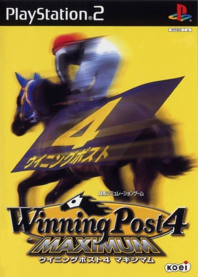 Winning Post 4: Maximum