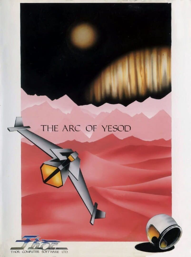 The Arc of Yesod (1985)