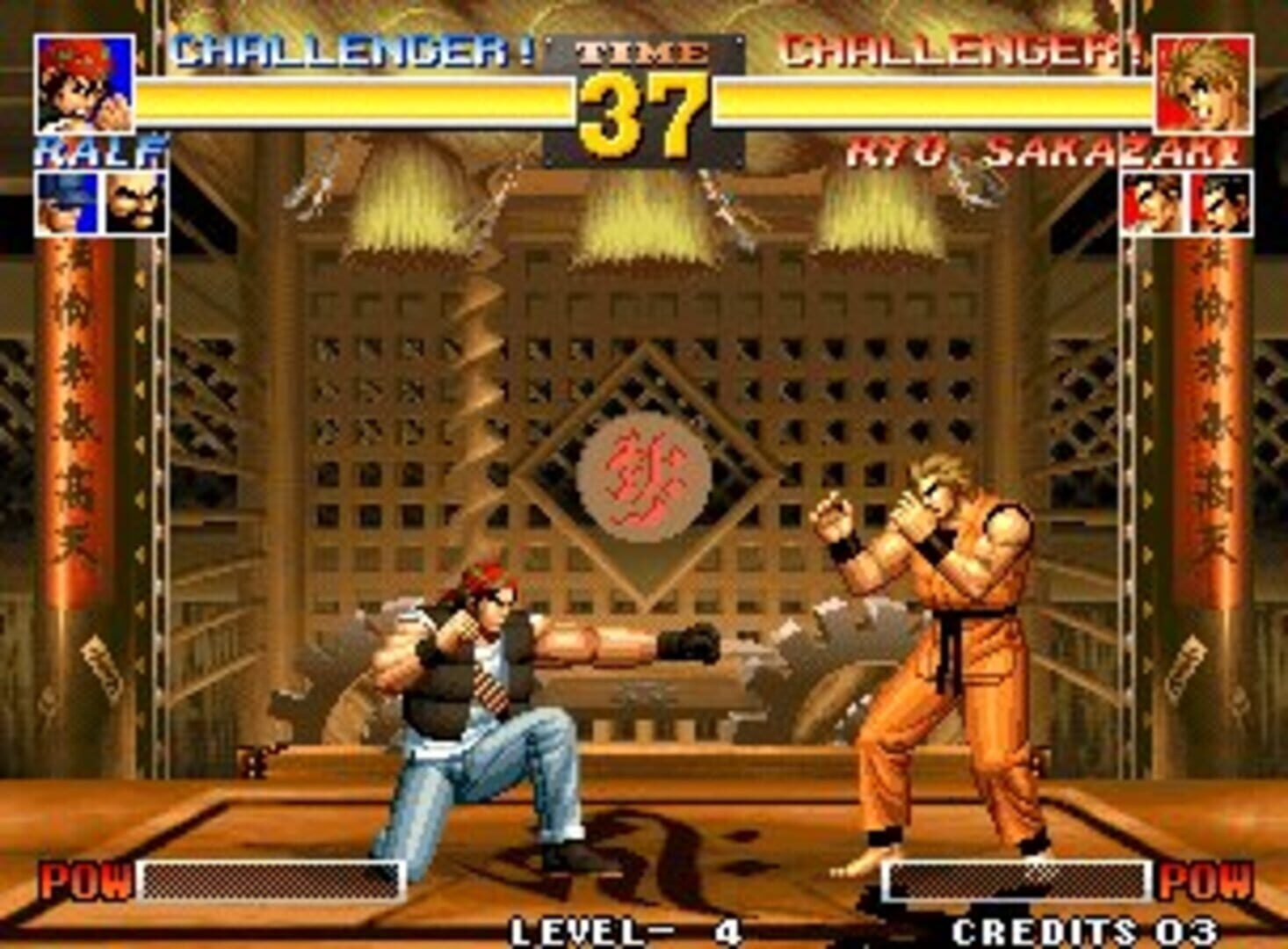 The King of Fighters '95 screenshot