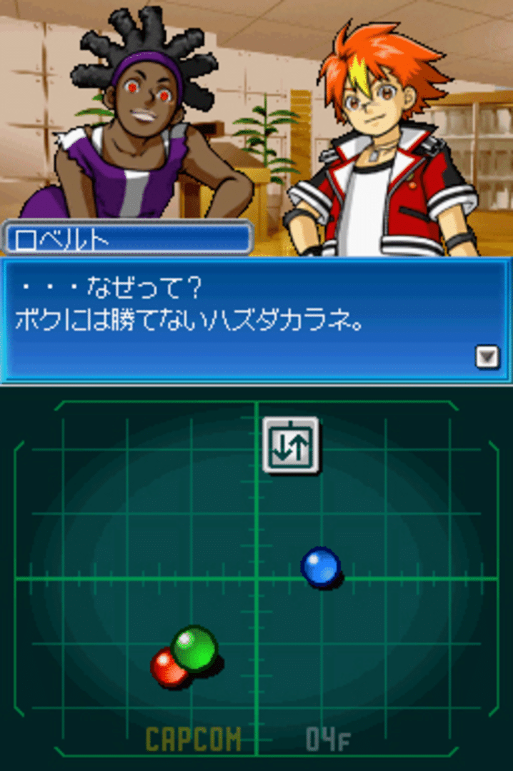 SNK vs Capcom Card Fighters DS screenshot