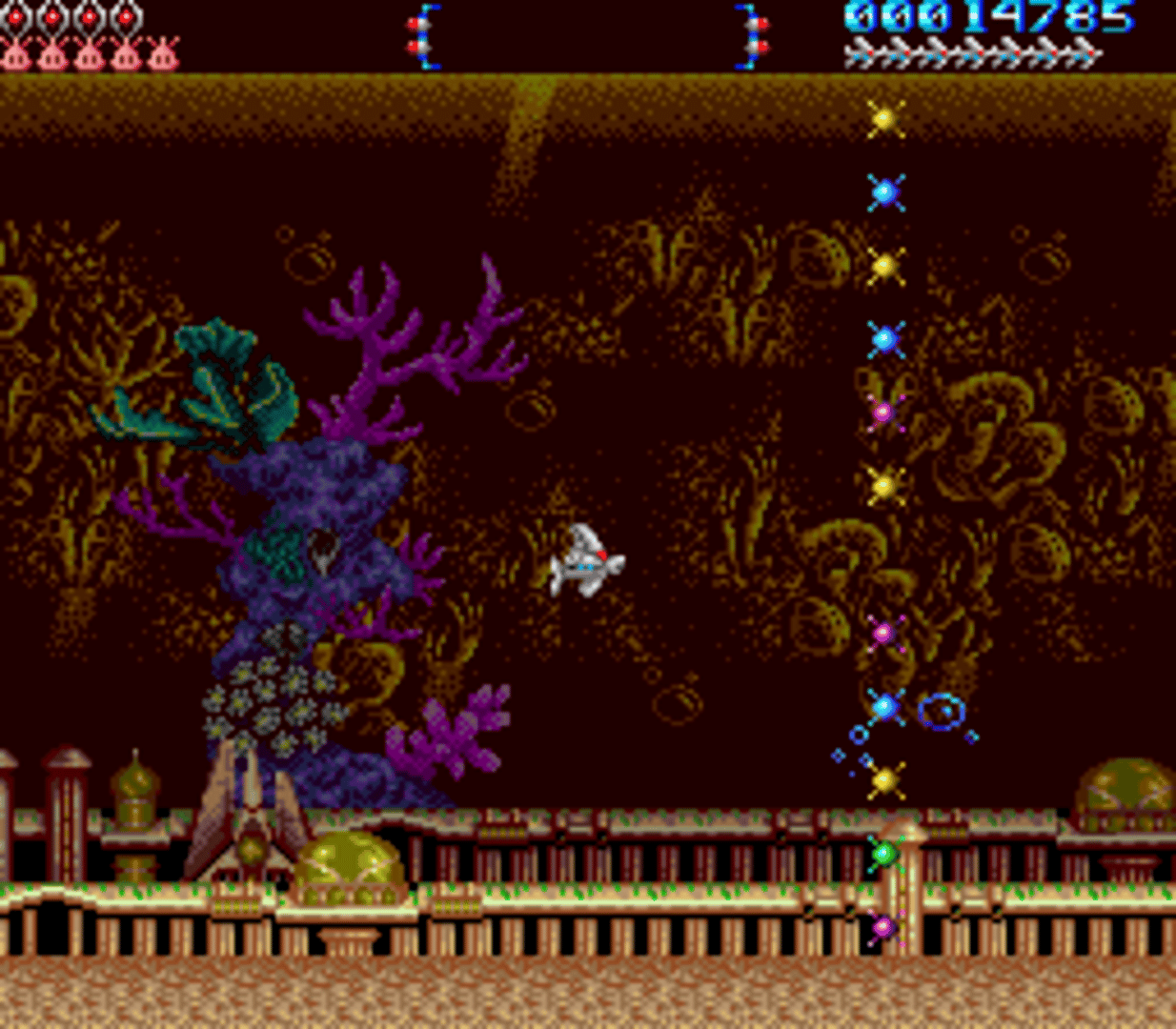 Atlantean screenshot