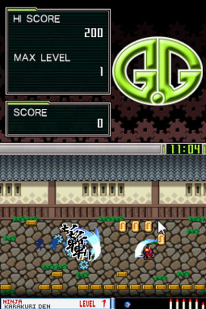 Captura de pantalla - G.G Series: Ninja Karakuri Den
