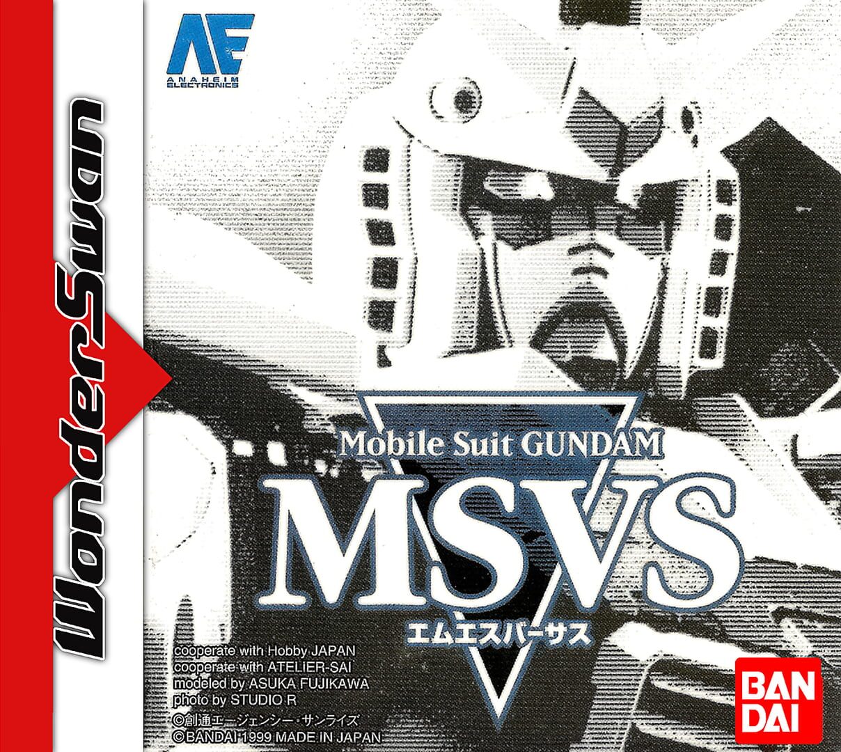 Mobile Suit Gundam MSVS (1999)