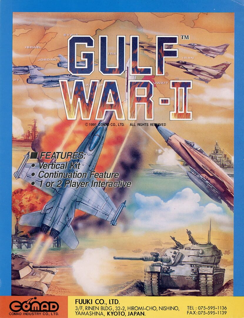 Gulf War II